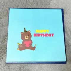 ライト無し。誕生日ケーキカード⭐️飛びだす3 D✨