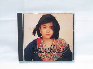 【CD】 久宝留理子 / Vocallies