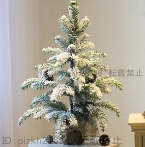 クリスマスツリー 雪化粧 60cm Aps220