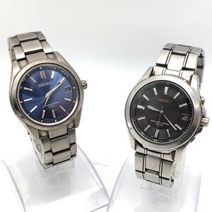 【まとめ売り】 SEIKO セイコー 2点セット ブライツ　SAGZ081/7B24-0BH0 スピリット SBTM017 電波ソーラー 腕時計 