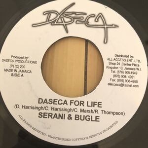 送料無料★レア DASECA コンビネーション ビックチューン!! DASECA FOR LIFE / SERANI & BUGLE★