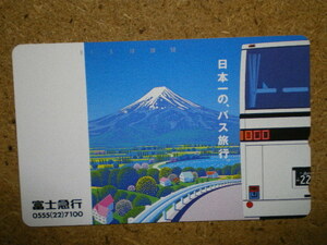 bus・110-129408　富士急行　富士山　バス　テレカ