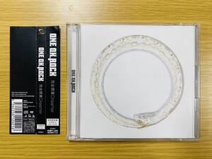 ■送料無料■ ONE OK ROCK 完全感覚Dreamer 初回限定盤 CD+DVD