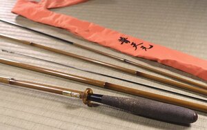 ∇花∇SHIMANO シマノ 普天元 十六 16尺 五本継釣竿 和竿 ヘラ竿 ヘラブナ竿 竿袋付 釣り具6