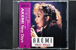 CD 半帯付き AKEMI New Days 中古 裸足でDance オリジナルビデオアニメ 花のあすか組！2 主題歌 アケミ あけみ