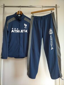 ATHLETA アスレタ 両面プリント ジャージ上下 セットアップ size-L ★サッカーフットサル