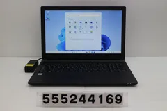 dynabook dynabook B55/DP Core i5 8250U 1.6GHz/8GB/240GB(SSD)/DVD/15.6W/FWXGA(1366x768)/Win11 【555244169】