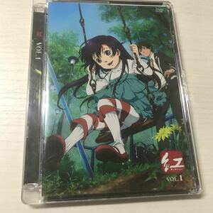 (SEH0418)DVD 　紅　VOL.1 ポニーキャニオン 中古品