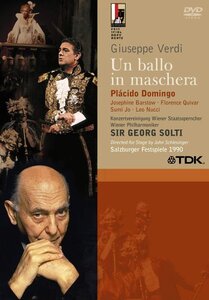 【中古】Un Ballo in Maschera: Masked Ball [DVD]