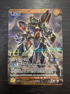 ◆即決◆ ゴッドガンダム パラレルレア ◆ ガンダムウォーネグザ（NEX-A） ◆ 状態ランク【A】◆