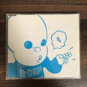 E382-1 中古CD100円 B-DASH ちょ