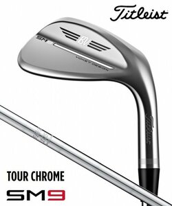 新品★タイトリスト★ボーケイ VOKEY SM9 ウェッジ★ツアークローム★2022★56/14 F★BV105★S★日本正規品