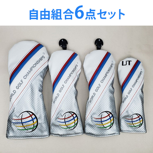 6個セット ヘッドカバー 自由組合わせ可能 WGC刺繍 シルバー ドラバーカバー ウッドカバー UTカバー パターカバー