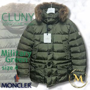 一点のみ！！未使用☆ MONCLER CLUNY クルーニー コヨーテファー TG4 カーキ色 ダウンジャケット ベストセラーの一着！