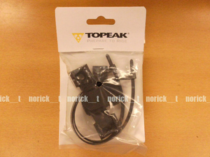 【送料230円】TOPEAK ホルダーキット TRR-HPX1C 携帯ポンプフレーム装着ライト等 レースロケット HPX 用 YPP14700 トピーク