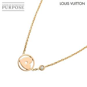 ルイ ヴィトン LOUIS VUITTON パンダンティフ モノグラム イディール クール ハート ダイヤ ネックレス 40cm K18 PG 750 Necklace 90231024