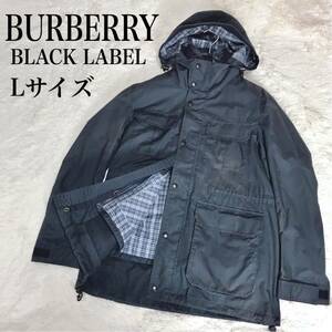 希少 大きめ バーバリーブラックレーベル 2way マウンテンパーカー ライナー BURBERRY BLACK LABEL ジャケット コート