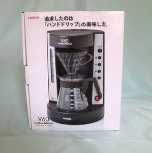 2003F★未使用　HARIO　ハリオ　コーヒーメーカー　V60　EVCM-5TB★