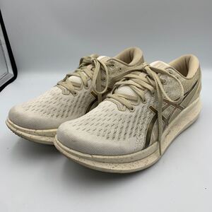 K879 ASICS アシックス メンズ ランニングシューズ スニーカー US7.5 25.5cm ホワイト ベージュ