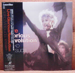 【LD】松田聖子　Live Glorious Revolution　　’９４コンサートツアー　