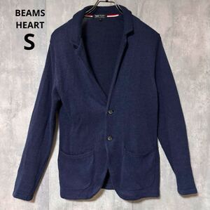 ビームス　BEAMS HEART カーディガン　ジャケット　紺　S