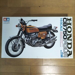 タミヤ　1/6スケール　ホンダ　ドリーム CB750FOUR　 HONDA　CB750FOUR