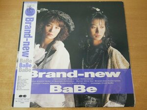 E4-147＜帯付LP/プロモ/美盤＞BaBe / Brand-new