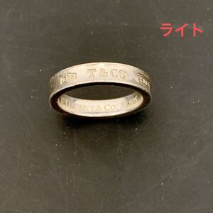 12SD070 TIFFANY&CO ティファニー1837 リング SLV925 シルバー 指輪 中古 現状品