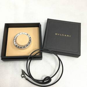 【美品】BVLGARI ブルガリ キーリング ネックレス ペンダントトップ SV925 シルバー 箱付き