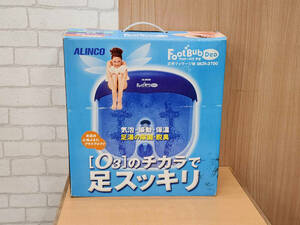 R60814　未使用　ALINKO アルインコ　フット・バブ デオ　フットバス　足湯　足用マッサージ機　MCR-3700