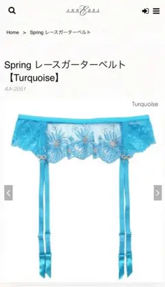 【新品】Annebra Spring レースガーターベルト【Turquoise】