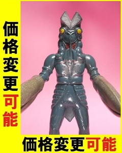 限定品 バルタン星人 三井グリーンランド版 1990 バンダイ ウルトラ怪獣シリーズ 硬質ソフビ ウルトラマン 円谷プロ 三井バージョン 日本製