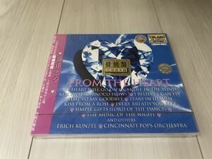 未開封品 香港盤 ? Erich Kunzel / Cincinnati Pops Orchestra From The Heart CD DSD Shun Cheong Record Hong Kong エリックカンゼル