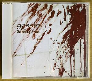 ◆未開封　gossip『smell of skin』CD　ケースひび