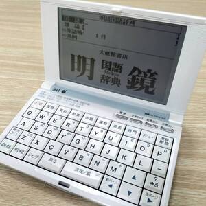 セイコー SEIKO SII IC DICTIONARY 電子辞書 通電確認済【21102