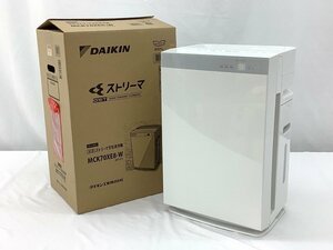 ダイキン ストリーマ 加湿空気清浄機 MCK70XE8-W 2021年製 未使用品 ACB