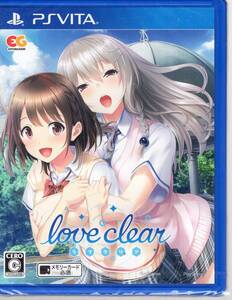 PSvita※未開封品※　特典付◆ラブクリア　love clear 　通常版 ～　エンターグラム　■送料無料■/73.92