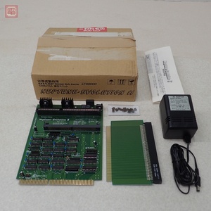 1円〜 X68000 SIMM/ISA 複合ユニット Neptune-EvolutionII 志那虎製作所 箱説付【20