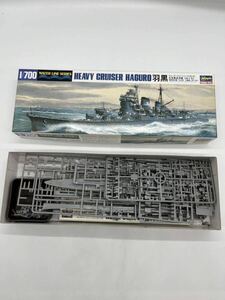 【1円〜】ウォーターラインシリーズ ハセガワ プラモデル 日本重巡洋艦 (はぐろ) 28①