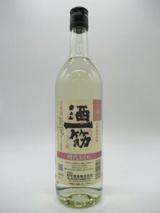 利守酒造 酒一筋 純米吟醸 時代おくれ 720ml