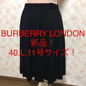 ★BURBERRY LONDON/バーバリーロンドン★新品★大きいサイズ！フレアスカート40(L.11号)