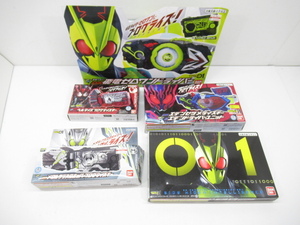 n82170-ty 中古○DXメモリアルプログライズキーセット SIDE 飛電インテリジェンス他 仮面ライダーゼロワン関連まとめセット [060-250103]