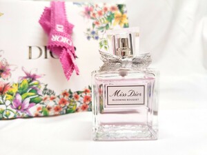 50ml【日本語表記】【送料無料】Miss Dior BLOOMING BOUQUET ミスディオール ブルーミング ブーケ EDT オードトワレ オーデトワレ　EDT