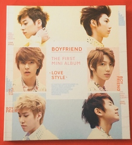 BOYFRIEND ポプ 韓国 1st Mini Album Love Style Special Edition 即決 ドンヒョン ヒョンソン ジョンミン ヨンミン クァンミン ミヌ