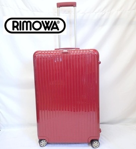 6091[A]【RIMOWA◆リモワ】SALSA DELUXE サルサデラックス/4輪 キャリーバッグ スーツケース/TSAロック付き/レッド系/大容量♪