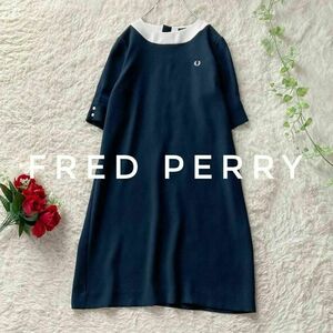 フレッドペリー バイカラークルーネックワンピース ロゴ刺繍 五分袖 ネイビー 8サイズ FRED PERRY 