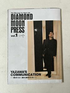 矢沢永吉 ファンクラブ会報 DIAMOND MOON PRESS vol.1 レア初期会報 2003年発行　検ロックンロール　E.YAZAWA キャロル　carol