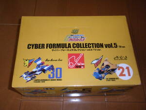 サイバーフォーミュラコレクション vol.5 TV ver. 未開封BOX 即決 