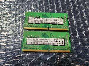 即決 hynix製 8GB×2枚 計16GB DDR4 PC4-21300 DDR4-2666 260pin PC4-17000互換, PC4-2400互換 送料140円～