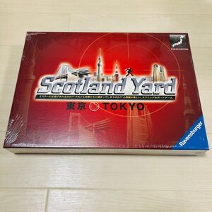 『新品未開封』Scotland Yard 東京 TOKYO スコットランドヤード ボードゲーム テーブルゲーム ボドゲ B376 【80サイズ】